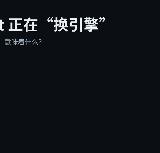 Copilot 开始频繁换模型：对普通用户意味着什么？